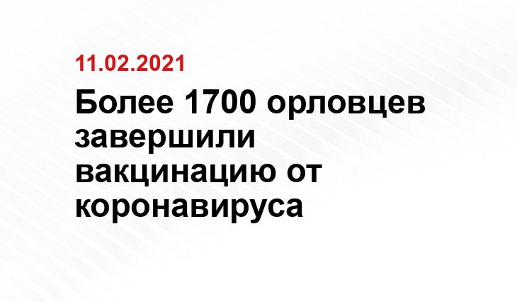 coronavirus-monitor.ru