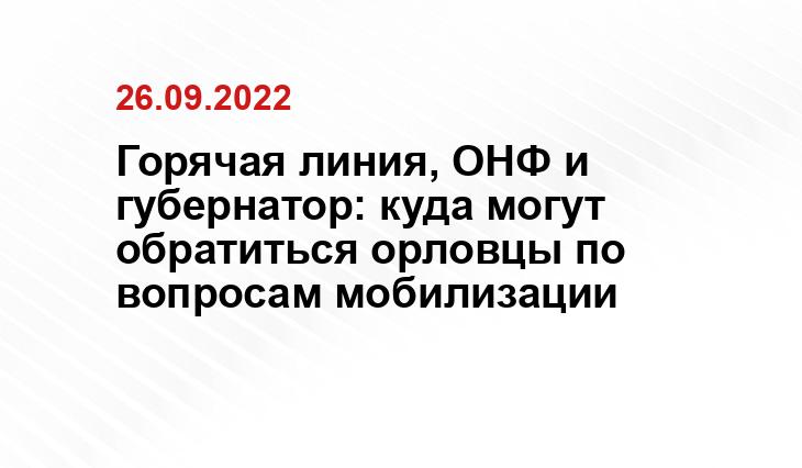 day.ru