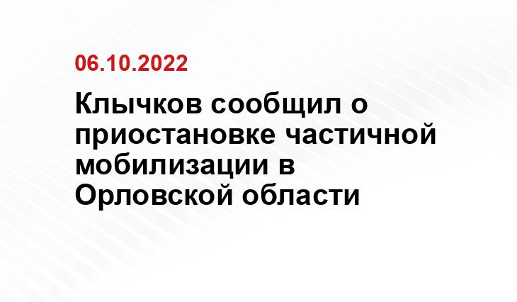 day.ru