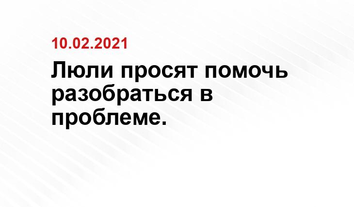 rusnewsday.ru