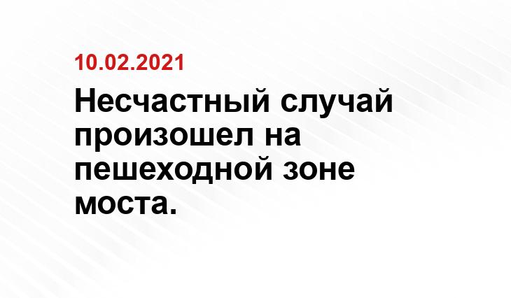 novostivoronezha.ru