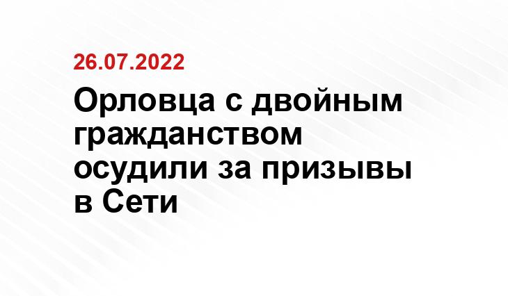 sarinform.ru
