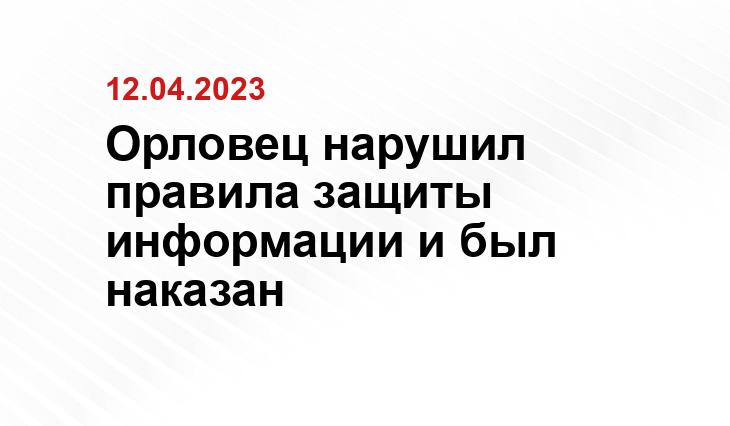 news.allelets.ru