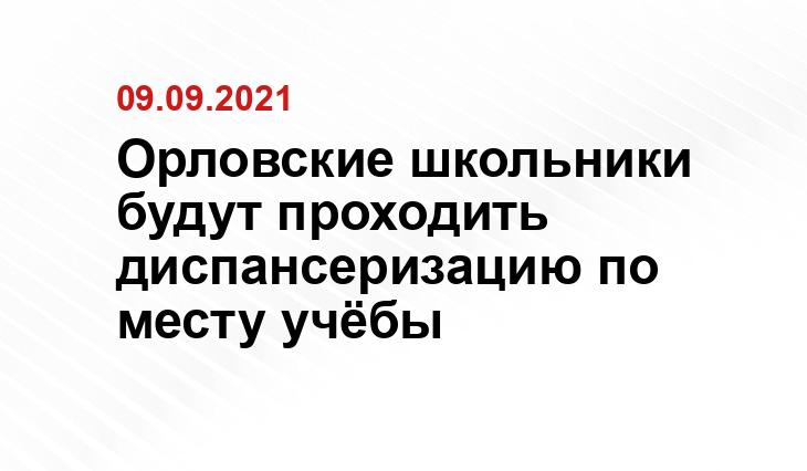 ekamedicina.ru