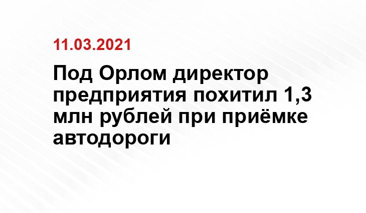 cds.vrn.ru