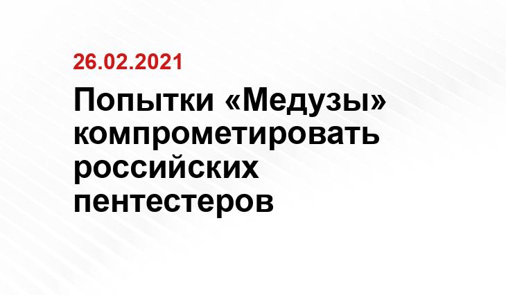 oren.mk.ru
