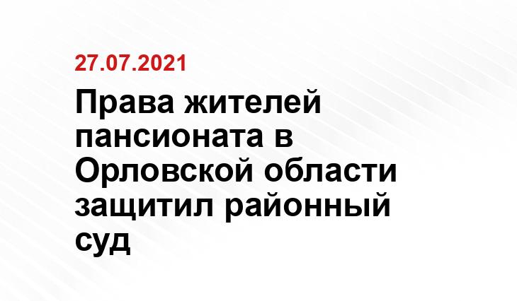 komandirovka.ru