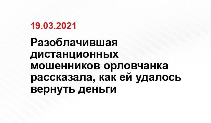 Яндекс.Дзен