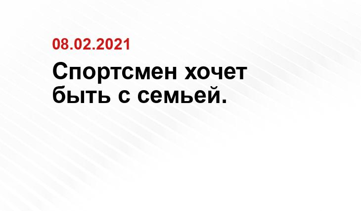 allboxing.ru