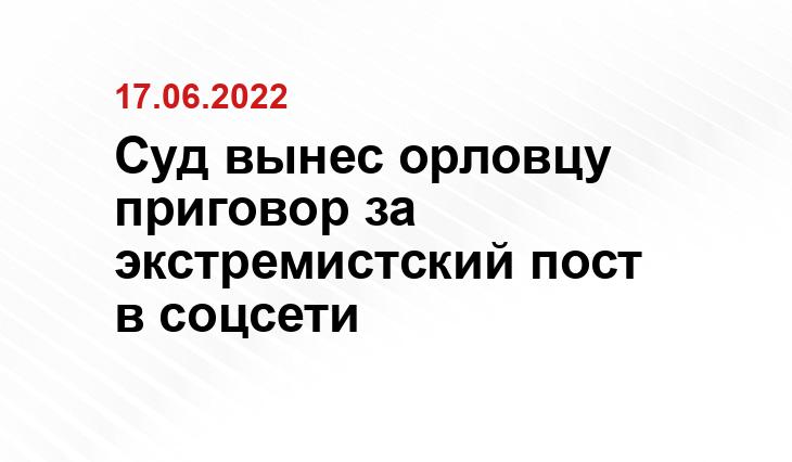 sarinform.ru
