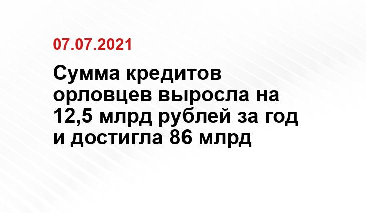 pravo.ru