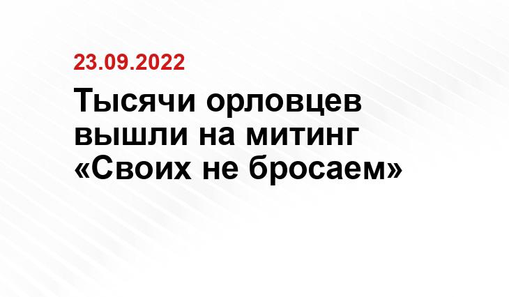 telegram.org