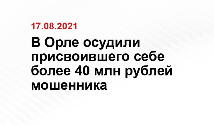 respublika11.ru