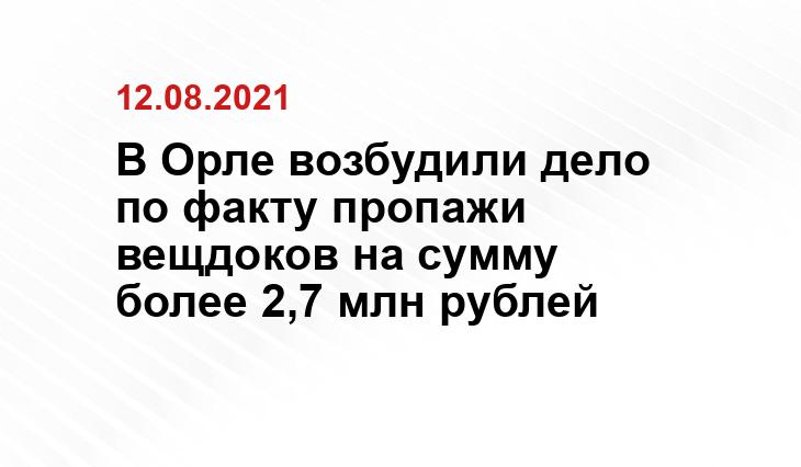 sdelanounas.ru