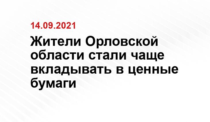 monstermoney.ru