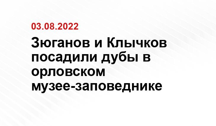 telegram.org