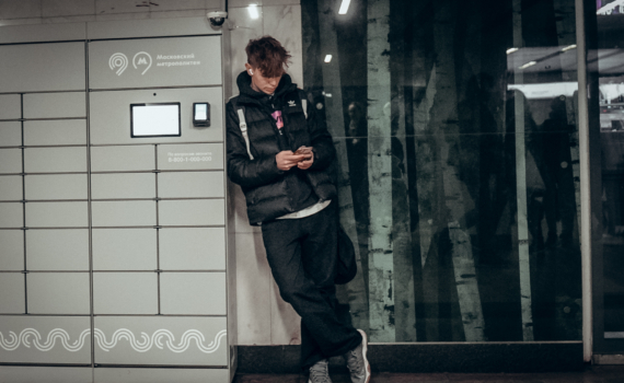 5 вещей, от которых стоит отказаться этой осенью: советы по созданию стильного мужского образа 5 вещей, от которых стоит отказаться этой осенью: советы по созданию стильного мужского образа