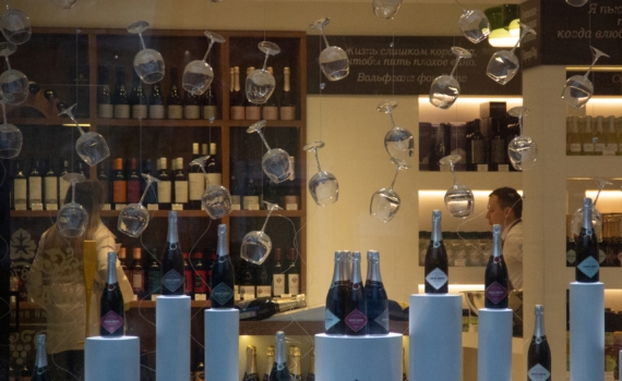 Винный вместо алого: главный цвет осени-2025 и 5 идеальных сочетаний Винный вместо алого: главный цвет осени-2025 и 5 идеальных сочетаний