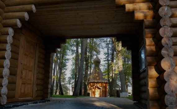 1 ноября: что можно и нельзя, молитвы для защиты в Иванов день — в память Иоанна Кронштадтского 1 ноября: что можно и нельзя, молитвы для защиты в Иванов день — в память Иоанна Кронштадтского