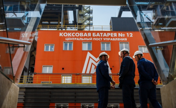 ММК вошёл в инвестрейтинг российского журнала Forbes