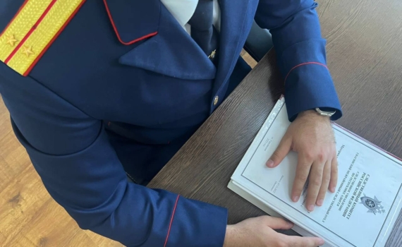 В Адыгее муниципальная чиновница получила штраф за совершение служебного подлога