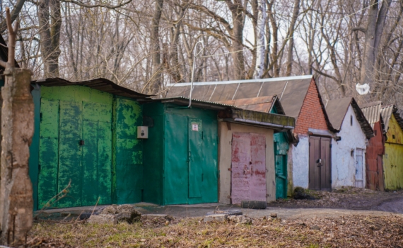 Последний шанс для гаражей: успеют ли собственники оформить своё неузаконенное имущество Последний шанс для гаражей: успеют ли собственники оформить своё неузаконенное имущество