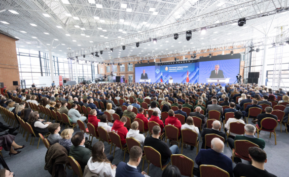 Слова Миляева о территории счастья эксперты признали реальной стратегией развития региона Слова Миляева о территории счастья эксперты признали реальной стратегией развития региона