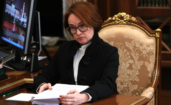 Снять деньги можно будет даже без связи: Эльвира Набиуллина рассказала, что придумали для банкоматов Снять деньги можно будет даже без связи: Эльвира Набиуллина рассказала, что придумали для банкоматов