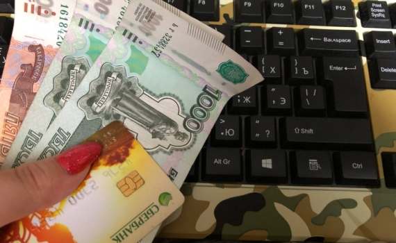 Пенсию хотят перевести в цифровые рубли? Что на самом деле происходит с выплатами Пенсию хотят перевести в цифровые рубли? Что на самом деле происходит с выплатами